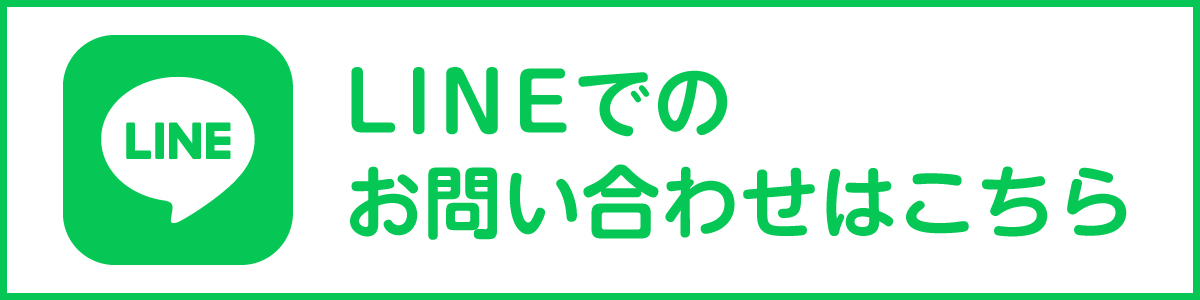 株式会社JITP LINE